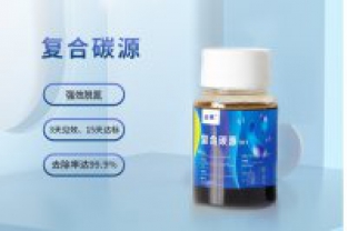 低溫環(huán)境的對(duì)碳源利用率有什么影響？